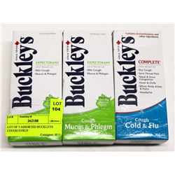 LOT OF 3 ASSORTED BUCKLEYS COUGH SYRUP