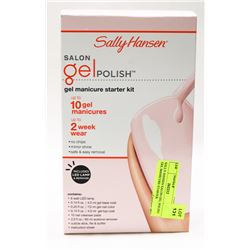 SALLY HANSEN SALON GEL POLISH GEL MANICURE STARTER