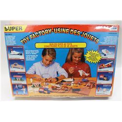 SEALED IRWIN SUPER TOY FACTORY