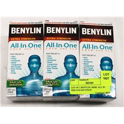 LOT OF 3 BENYLIN 180ML ALL IN ONE COUGH SYRUP