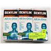 Image 1 : LOT OF 3 BENYLIN 180ML ALL IN ONE COUGH SYRUP