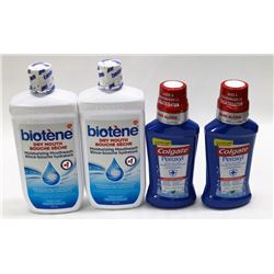 BAG OF 4 ASST MOUTH WASH