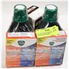 Image 1 : LOT OF 2 VICKS CONVENIENCE PACKS WITH NYQUIL,