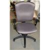 Image 1 : NEW GREY FABRIC HYDRAULIC OFFICE CHAIR