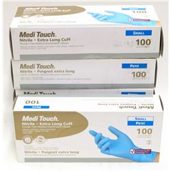 LOT OF 5 MEDI TOUCH NITRILE EXTRA LONG CUFF POWDER
