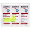 Image 1 : LOT OF 3 EUCERIN ECZEMA RELIEF