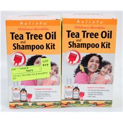 LOT OF 2 TEA TREE OIL & SHAMPOO KIT