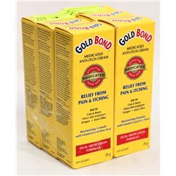 LOT OF 6 GOLD BOND MEDICATED ANTI ITCH CREAM