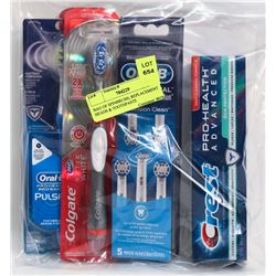 BAG OF SPINBRUSH, REPLACEMENT HEADS & TOOTHPASTE