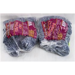 TWO 1LB BAGS OF YARN