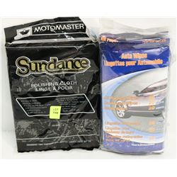 PACK OF ALL PURPOSE WIPES W/POLISHING CLOTHS