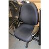 Image 1 : NEW BLACK HYDRAULIC LIFT OFFICE CHAIR
