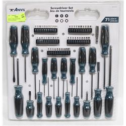 ANVIL 71 PIECE SCREWDRIVER SET, NEW IN PACKAGE