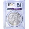 Image 4 : 1882-O MORGAN DOLLAR, PCGS MS-63
