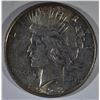 Image 1 : 1923-D PEACE DOLLAR CH BU