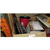 Image 2 : LARGE BOX OF KITCHEN ITEMS AND POPCORN MAKER