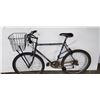 Image 1 : GREY MOUNTAIN MASTER BIKE
