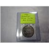 Image 1 : 1966 .800 CANADIAN SILVER DOLLAR