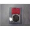 Image 1 : 1888 USA MORGAN .900 SILVER DOLLAR PHILADELPHIA MINT