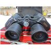 Image 3 : RONGDA BINOCULARS AND DRAFTING SET