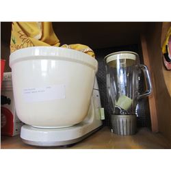 VINTAGE BRAUN MIXER