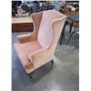 Image 2 : QUEEN ANNE STYLE WINGBACK CHAIR