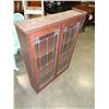 Image 1 : VINTAGE LEADED GLASS CABINET
