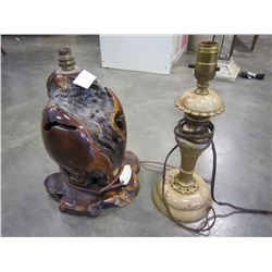 2 ANTIQUE COFFEE LAMPS - 1 BURL