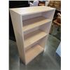 Image 1 : MAPLE BOOKSHELF