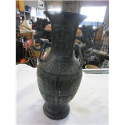 EASTERN METAL VASE