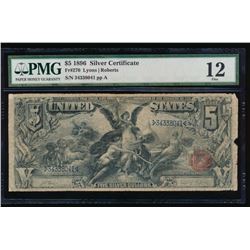 1896 $5 Silver Certificate PMG 12