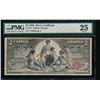 Image 1 : 1896 $2 Educational Silver Certificate PMG 25