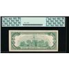 Image 2 : 1950A $100 New York Federal Reserve Star Note PCGS 53PPQ