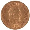 Image 1 : 1889 Russia 5 Roubles Gold Coin