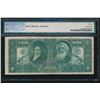 Image 2 : 1896 $2 Educational Silver Certificate PMG 20