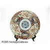 Image 1 : A JAPANESE MEIJI IMARI CHARGER Rmaker unknown, 18