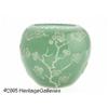 Image 1 : AN AMERICAN ART GLASS VASE RSteuben, c.1928 R RTh