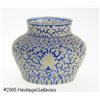 Image 1 : A DECORATED CORALENE GLASS VASE RMaker unknown, c