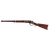 Image 1 : Winchester Model 1873 44-40 2nd Model SRC c. 1882