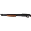 Image 10 : Winchester Model 12 20ga Pump Shotgun