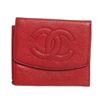 Image 1 : Chanel Red Caviar Leather Compact Coin Wallet