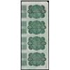 Image 2 : Uncut Sheet of (4) State of Louisiana Baby Bond Obsolete Notes