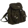 Image 3 : Prada Dark Green Nylon Drawstring Small Backpack Bag