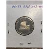 Image 2 : 2004 S Proof KEELBOAT Jefferson Nickel