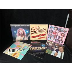 VINYL RECORD LOT (PETER FRAMPTON/ HUEY LEWIS/ JEFFERSON STARSHIP...)