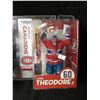 Image 3 : McFARLANE TOYS HOCKEY FIGURES LOT
