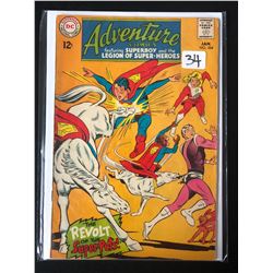 ADVENTURE COMICS #364 (DC COMICS)