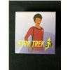Image 3 : 2016 Canadian $10 Star Trek™ Crew: Uhura Fine Silver Coin