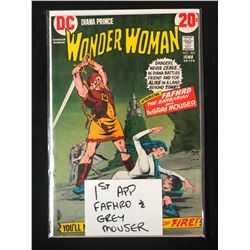 WONDER WOMAN #202 (DC COMICS)