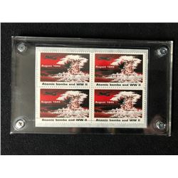 ATOMIC BOMBS END WWII - AUGUST 1945 - U.S. POSTAGE STAMPS